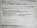 Dokument opisuje wymagania dla mikroinstalacji, w tym nastawy dla trybu LFSM-O i regulacji mocy biernej. Wzmiankowany jest licznik dwukierunkowy.